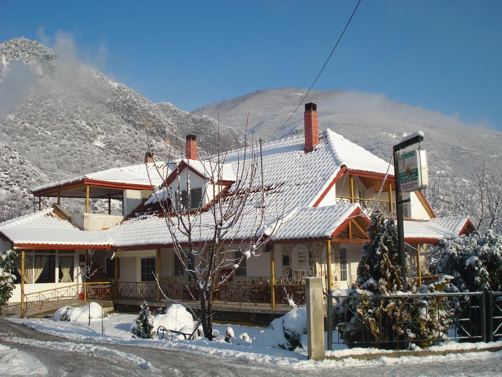 Guesthouse Agnandi Loutraki  Room photo